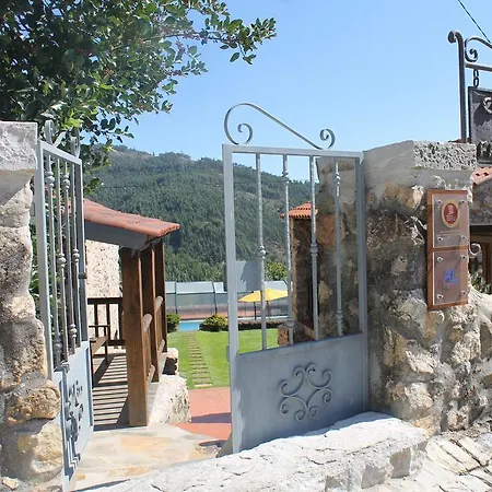 Casas Do Favacal * Ferraria de São João