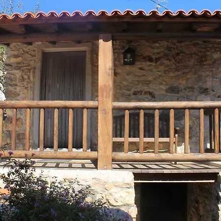 Σπίτι διακοπών Casas Do Favacal