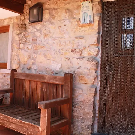 Casas Do Favacal Casa de Férias