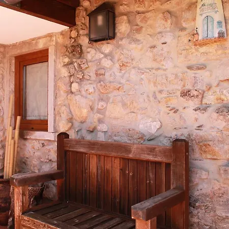Casas Do Favacal * Ferraria de São João