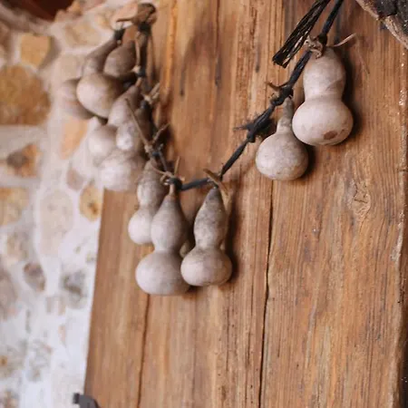 Σπίτι διακοπών Casas Do Favacal