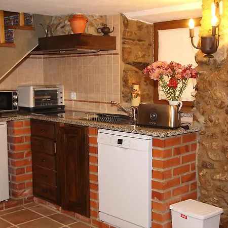 Casas Do Favacal Ferraria de São João