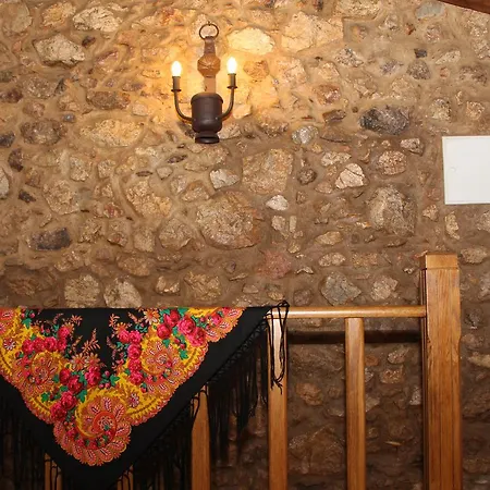 Casas Do Favacal Casa de Férias *